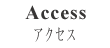 access