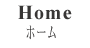 homebutton